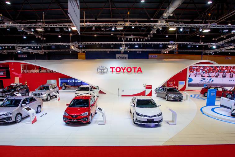 Toyota, Salón del Automóvil (Diseño), 2017