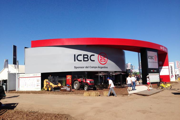 ICBC, Expoagro, 2014