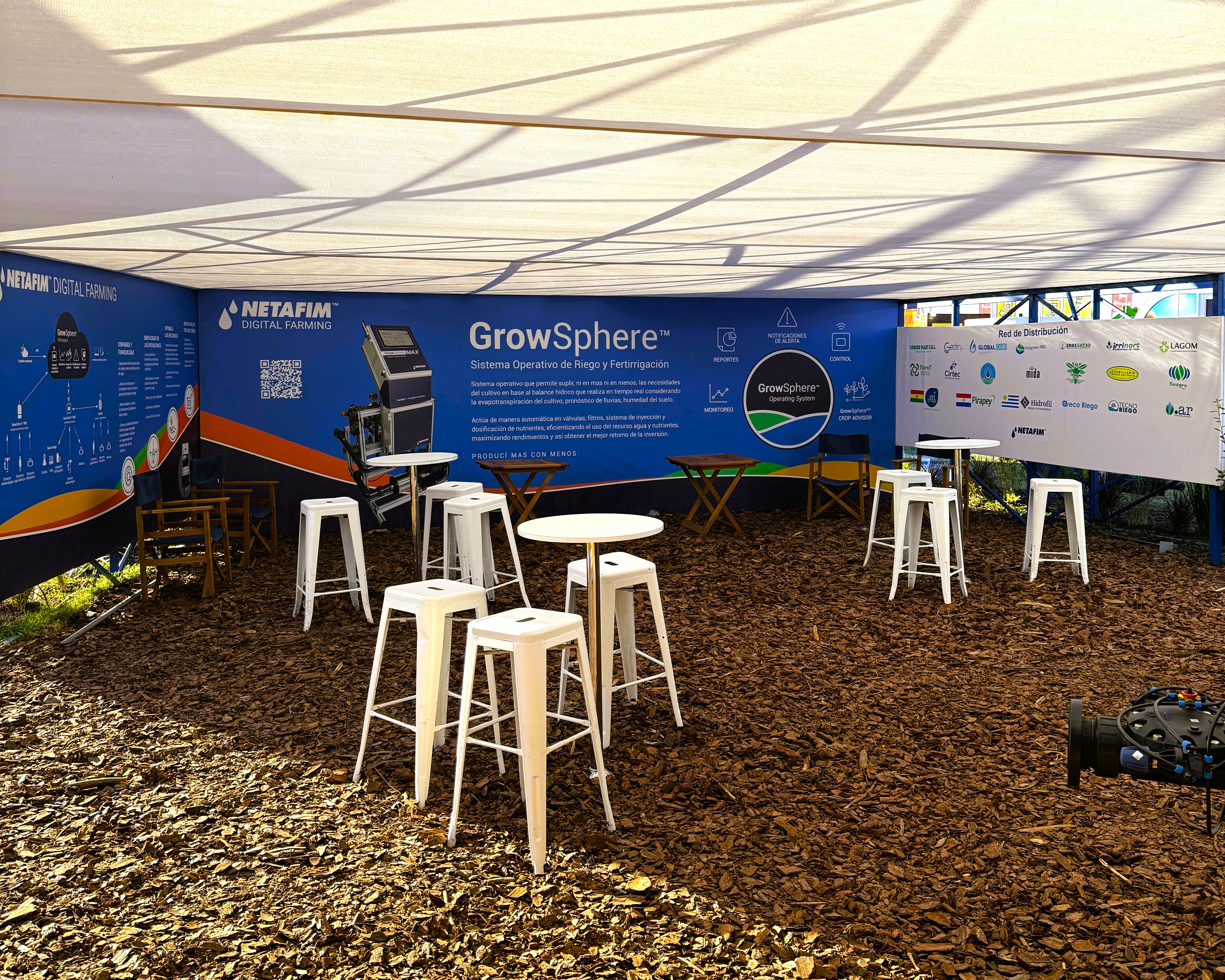 Netafim, Expoagro, 2026