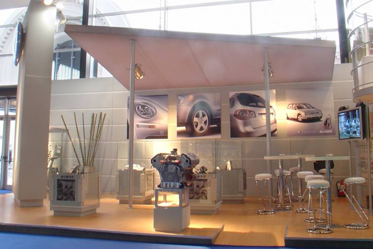 Volkswagen, Automechanika, 2006